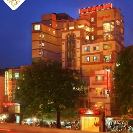 Hoa Hong Hotel 2 - Xa Dan Ανόι Εξωτερικό φωτογραφία