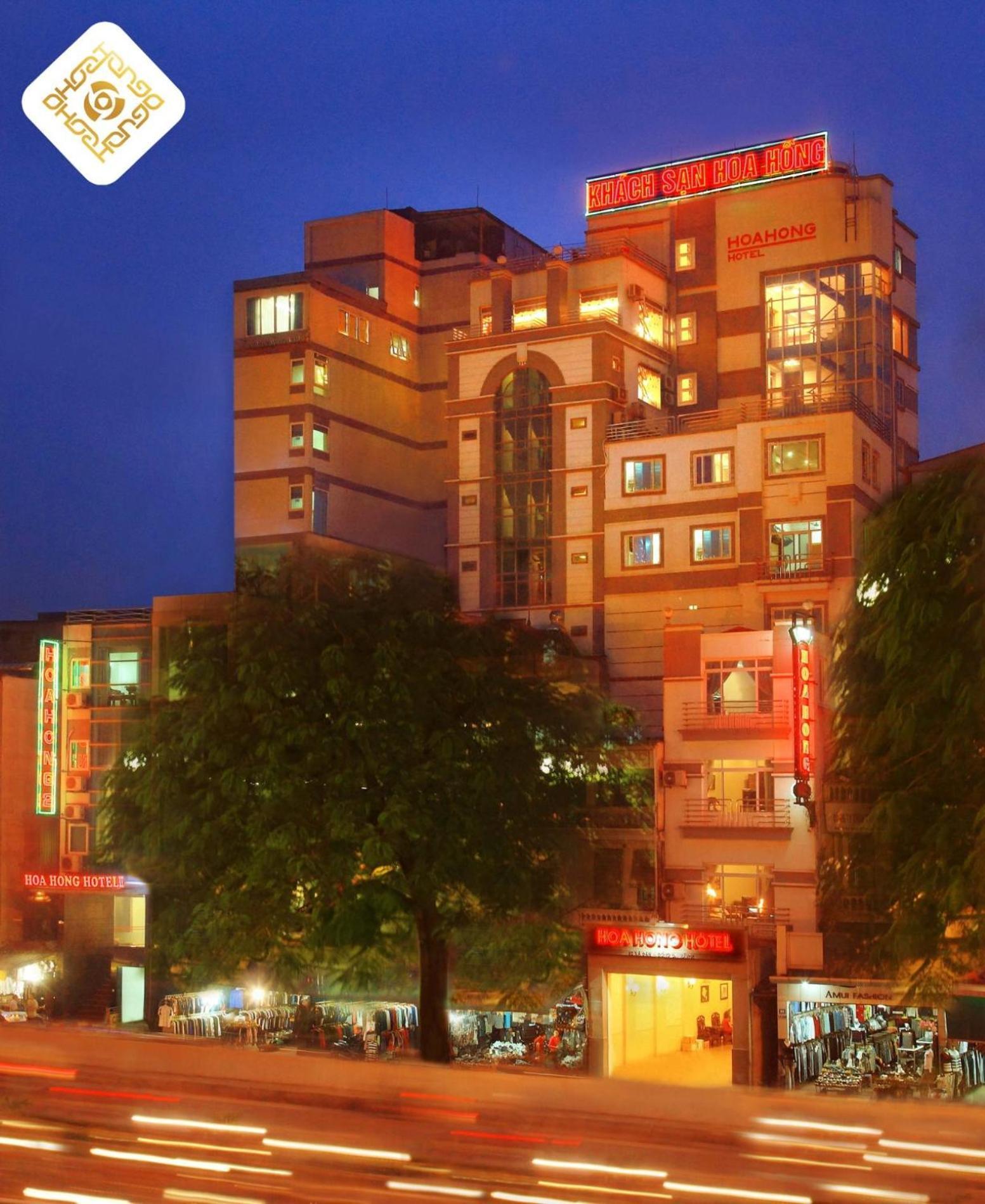 Hoa Hong Hotel 2 - Xa Dan Ανόι Εξωτερικό φωτογραφία